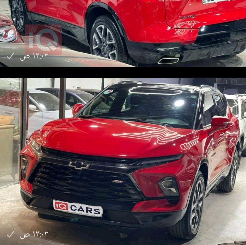 شيفروليه بليزر